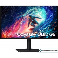 Игровой монитор Samsung Odyssey OLED G6 LS27HG610SIXCI Игровой монитор Samsung Odyssey OLED G6 LS27HG610SIXCI
