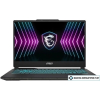 Игровой ноутбук MSI Cyborg 15 A2RVE-2404XBY