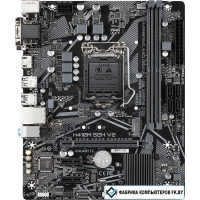 Материнская плата Gigabyte H410M S2H V2 (rev. 1.7) Материнская плата Gigabyte H410M S2H V2 (rev. 1.7)