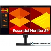 Монитор Samsung Essential S4 LS27D400GAUXEN