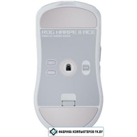 Игровая мышь ASUS ROG Harpe II Ace Moonlight White