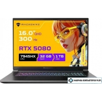 Игровой ноутбук Machenike L16 Pro G2 Mars A JJ00GW00HRU Игровой ноутбук Machenike L16 Pro G2 Mars A JJ00GW00HRU
