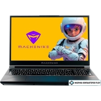 Игровой ноутбук Machenike S15 Pulsar JJ00G100GRU Игровой ноутбук Machenike S15 Pulsar JJ00G100GRU