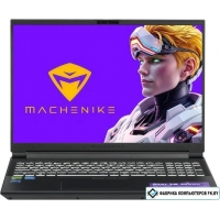 Игровой ноутбук Machenike Star 16 Moon JJ00G000PRU