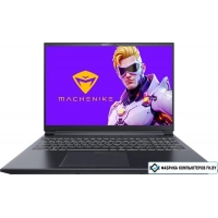 Игровой ноутбук Machenike Star 16 Neptune 2K JJ00GS00JRU Игровой ноутбук Machenike Star 16 Neptune 2K JJ00GS00JRU