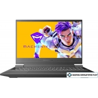 Игровой ноутбук Machenike StarX 15 Pluto JJ00GR00JRU Игровой ноутбук Machenike StarX 15 Pluto JJ00GR00JRU