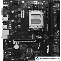 Материнская плата ASRock B840M-HVS