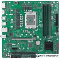 Материнская плата ASUS Pro B860M-C-CSM