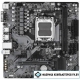 Материнская плата Gigabyte B650M S2H (rev. 1.4)