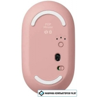 Мышь Logitech Pop Mouse (розовый) Мышь Logitech Pop Mouse (розовый)