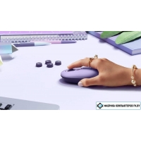 Мышь Logitech Pop Mouse (сиреневый) Мышь Logitech Pop Mouse (сиреневый)