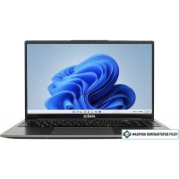Ноутбук CBR LP-15109
