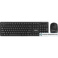 Офисный набор FUSION Electronics GKIT-752 Офисный набор FUSION Electronics GKIT-752