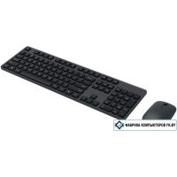 Офисный набор Xiaomi Mi Wireless Keyboard and Mouse Combo WXJS01YM (черный) Офисный набор Xiaomi Mi Wireless Keyboard and Mouse Combo WXJS01YM (черный)