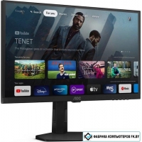 Игровой монитор AOC Gaming Q27G4XY Игровой монитор AOC Gaming Q27G4XY