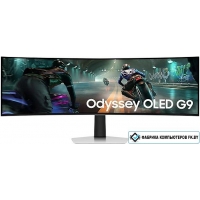 Игровой монитор Samsung Odyssey OLED G9 LS49DG910SIXCI Игровой монитор Samsung Odyssey OLED G9 LS49DG910SIXCI