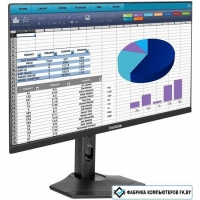 Монитор ExeGate ProSmart EH2400C EX300347RUS