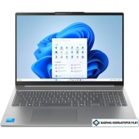 Ноутбук Lenovo IdeaPad Slim 5 16IRH10R 83J1001GRK