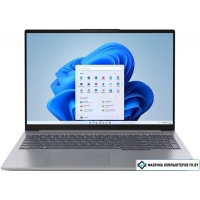 Ноутбук Lenovo ThinkBook 16 G6 IRL 21KH00SMEV Win 11 Pro
