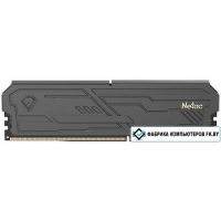 Оперативная память Netac Shadow III 8ГБ DDR4 2666 МГц NTSHD4P26SP-08K Оперативная память Netac Shadow III 8ГБ DDR4 2666 МГц NTSHD4P26SP-08K