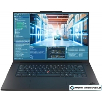 Рабочая станция Lenovo ThinkPad P1 Gen 8 21Q80026US