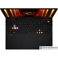 Игровой ноутбук MSI Raider 18 HX AI A2XWIG-038RU