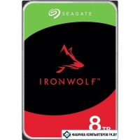 Жесткий диск Seagate IronWolf 8TB ST8000VN002 Жесткий диск Seagate IronWolf 8TB ST8000VN002