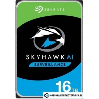 Жесткий диск Seagate SkyHawk AI 16TB ST16000VE004 Жесткий диск Seagate SkyHawk AI 16TB ST16000VE004