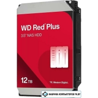 Жесткий диск WD Red Plus 12TB WD120EFGX Жесткий диск WD Red Plus 12TB WD120EFGX
