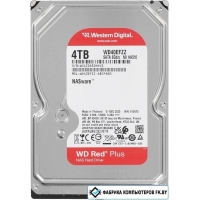 Жесткий диск WD Red Plus 4TB WD40EFZZ