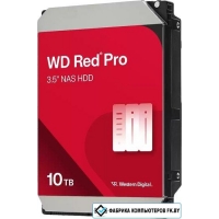 Жесткий диск WD Red Pro 10TB WD103KFBX