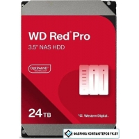 Жесткий диск WD Red Pro 24TB WD241KFGX