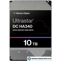 Жесткий диск WD Ultrastar DC HA340 10TB WUS721210BLE6L4