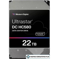 Жесткий диск WD Ultrastar DC HC580 22TB WUH722422ALE604 Жесткий диск WD Ultrastar DC HC580 22TB WUH722422ALE604
