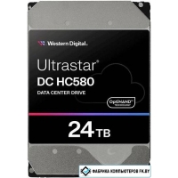 Жесткий диск WD Ultrastar DC HC580 24TB WUH722424ALE604 Жесткий диск WD Ultrastar DC HC580 24TB WUH722424ALE604