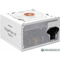 Блок питания Zalman GigaMax III 750W ZM750-GV3 WH
