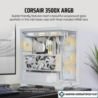 Корпус Corsair 3500X ARGB CC-9011279-WW Корпус Corsair 3500X ARGB CC-9011279-WW