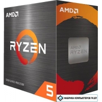 Процессор AMD Ryzen 5 5600XT (BOX)
