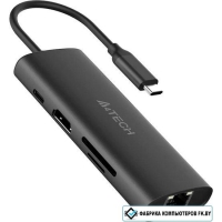 Док-станция A4Tech DST-80C Док-станция A4Tech DST-80C