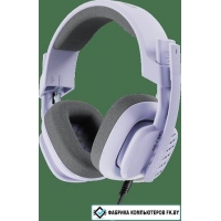 Наушники Astro A10 Gen.2 (сиреневый)