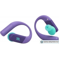 Наушники JBL Endurance Peak 4 (фиолетовый/бирюзовый)