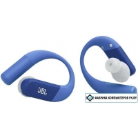 Наушники JBL Endurance Peak 4 (синий)