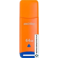 USB Flash SmartBuy Easy 64GB (оранжевый)