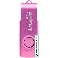 USB Flash SmartBuy Twist 16GB (розовый) USB Flash SmartBuy Twist 16GB (розовый)