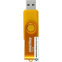 USB Flash SmartBuy Twist 16GB (желтый) USB Flash SmartBuy Twist 16GB (желтый)