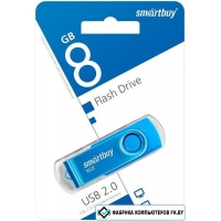 USB Flash SmartBuy Twist 8GB (синий) USB Flash SmartBuy Twist 8GB (синий)
