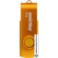 USB Flash SmartBuy Twist 8GB (желтый) USB Flash SmartBuy Twist 8GB (желтый)