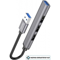 USB-хаб Hoco HB26 (серый) USB-хаб Hoco HB26 (серый)