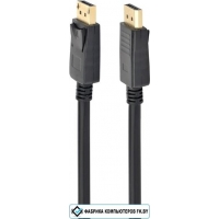 Кабель Cablexpert CC-DP2-7.5M Кабель Cablexpert CC-DP2-7.5M