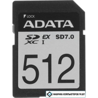 Карта памяти ADATA Premier Extreme SDXC SD 7.0 512GB ASD512GEX3L1-C